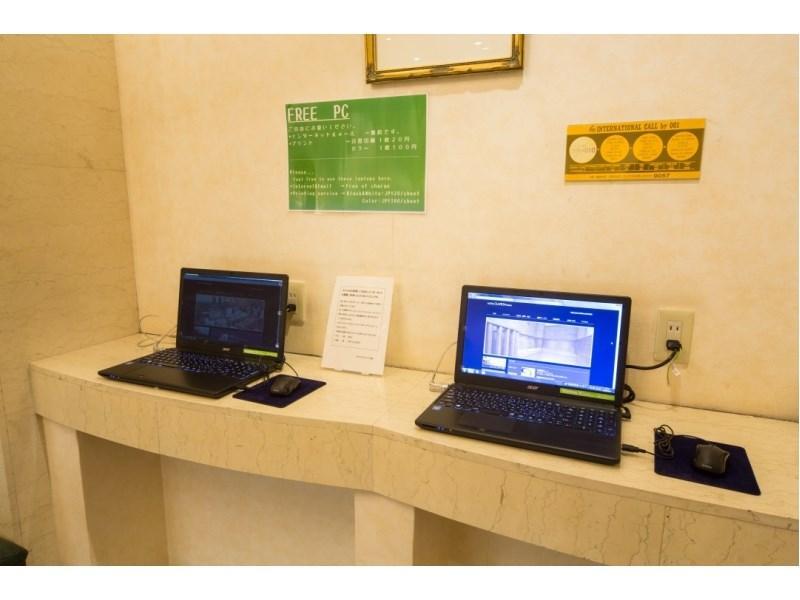 Hotel Claiton Esaka Suita Ngoại thất bức ảnh